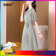 雪慕婭品牌大牌真絲連衣裙子女2025夏季新款寬松氣質(zhì)緞面桑蠶絲長(zhǎng)裙 杏綠色 L 105-120斤