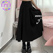 EPET灰色a字裙女2025春秋季百搭高腰顯瘦遮肚藏肉中長款百褶西裝半身 黑色 5XL 180-200斤