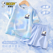 史努比（SNOOPY）史努比兒童套裝女童夏季2025新款童裝衣服大童女裝夏裝男童運動服 頭字K雪山藍+頭字努比K雪山藍 150