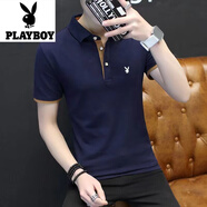 花花公子（PLAYBOY）夏季純棉衫短袖t恤男潮流翻領(lǐng)百搭體恤上衣服男 藍橙 （1件） XL (120-135斤)