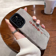 班藍 英文圖案適用華為nova4E手機殼nova3I保護套3E防摔鏡頭全包軟殼輕奢羊巴皮防滑男女款外殼 經(jīng)典黑-平安喜樂2527 NOVA4