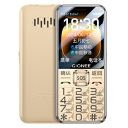 金立（Gionee）【】金立老年手機4G全網(wǎng)通正品超長(cháng)待機老人機大屏幕大字大聲音男女電信版學(xué)生專(zhuān)用智能按鍵手機 香檳金 256MB+32GB x  4G+通 x  官