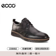 愛步（ECCO）男士商務皮鞋 婚禮休閑皮鞋 836404  01001黑色 40