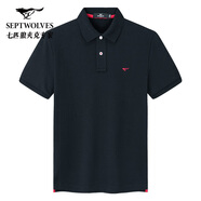 七匹狼【狼族生活】短袖t恤男夏季新款polo翻領(lǐng)體恤衫純色百搭男裝上衣 101(藏青)  L （170/88A）