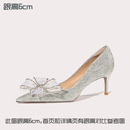 Lily Wei怦然心動(dòng)法式高跟鞋仙女水晶婚鞋細(xì)跟尖頭新娘蝴蝶結(jié) 銀色【跟高6厘米】 37