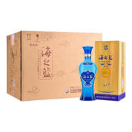 洋河洋河系列 藍(lán)色經(jīng)典喜酒 濃香型白酒節(jié)日送禮 宴會(huì)請(qǐng)客 新老款隨機(jī) 42度 520mL 6瓶 洋河海之藍(lán)
