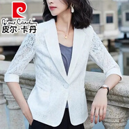 皮爾卡丹（pierre cardin）2025新款蕾絲網(wǎng)紅小西裝短款小香風(fēng)薄款西服休閑春夏季復古外套女 白色 S 【建議拍大一碼】
