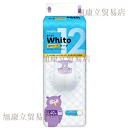 妮飄Whito紙尿褲 拉拉褲多碼寶寶嬰兒尿不濕拉拉褲 紙尿褲L40片