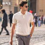 布先生佟大為同款翻領(lǐng)純色針織男士t恤夏涼感透氣短袖衫 象牙白（兩?？郏?L (175)