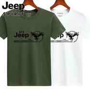 吉普（JEEP）純棉男士短袖T恤夏季新款潮流男裝圓領大碼半袖體恤打底衫上衣男 軍綠大鷹+白大鷹 2XL 建議150-170斤
