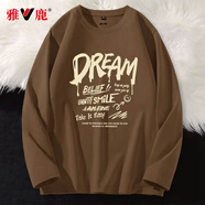 雅鹿長(zhǎng)袖t恤男純棉春秋季寬松休閑打底衫青少年重磅潮流印花長(zhǎng)袖男T恤 咖/追夢(mèng) XL ( 建議125斤-145斤可穿 )