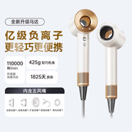syouran無葉高速吹風機家用靜音負離子大功率不傷發(fā)護發(fā)吹風筒理發(fā)店華強北電吹風機吹頭發(fā)家用男女士專用 陶瓷金【2025全新升級】五風嘴禮盒包裝 送禮物