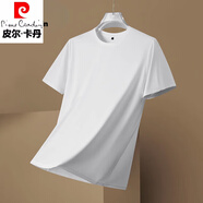 皮爾卡丹（pierre cardin）桑蠶絲短袖t恤男士夏季薄款休閑涼感垂感純色無痕圓領(lǐng)體恤打底衫 白色【3310】圓領(lǐng) 2XL 180【適合體重155-175斤】