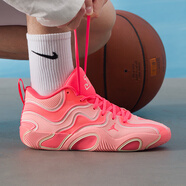 耐克（NIKE）官方 艦店籃球鞋男鞋  詹姆斯21代實戰(zhàn)訓(xùn)練運動鞋休閑鞋 塔圖姆三代/PF/紅粉 40 (內(nèi)長250mm)