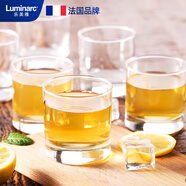 樂美雅（Luminarc）玻璃杯水杯男女士茶杯子威士忌杯啤酒杯洋酒杯牛奶果汁杯200ml6只