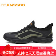 美駱世家（CAMSSOO）夏季溯溪鞋男女戶外徒步鞋涉溪鞋防滑速干涉 黑綠 39