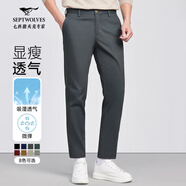 七匹狼休閑褲男夏季透氣通勤商務(wù)時(shí)尚直筒褲寬松長(zhǎng)褲男式褲裝【四季款】 002(黑灰)-2.0升級(jí)款 32