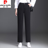 皮爾卡丹（pierre cardin）直筒褲女寬松春秋夏季2025新款大碼女士休閑冰絲薄款西裝褲子 九分褲【夏季】 薄款 S 85-98斤