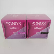 旁氏kem Ponds 50g 泰國(guó)旁氏無(wú)瑕透白精致滋潤(rùn)防護(hù)素顏面霜日霜晚霜 日霜十晚霜一套