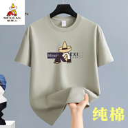 稻草人（MEXICAN）正品重磅夏季男女同款純棉百搭厚實(shí)寬松印花T恤休閑 220/大彩標純棉[嫩綠色] M (建議105-125斤)
