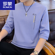 羅蒙（ROMON）七分袖男夏季中袖T恤圓領(lǐng)潮流打底衫寬松5分袖體恤半截袖 藍(lán)色055七分袖 2XL