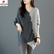 皮爾卡丹（pierre cardin）皮爾卡丹2025春裝蝙蝠袖撞色拼接針織衫女新款套頭毛衣春長(zhǎng)袖寬松 灰色 均碼 (90-135)