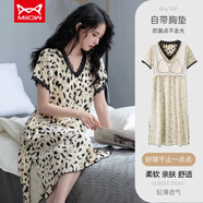 貓人（MiiOW）帶胸墊睡裙女夏季性感豹紋短袖連衣裙莫代爾睡衣女夏天長(cháng)款家居服 淺黃色 2946帶胸墊 L 95-115斤