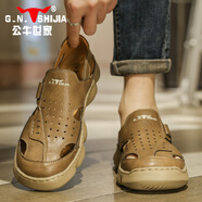 公牛世家 G.N.SHIJIA公牛世家包頭涼皮鞋男款夏季鏤空透氣懶人一腳蹬豆豆鞋軟底樂(lè )福鞋 卡其 【運動(dòng)鞋碼】 39