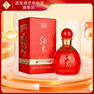 酒鬼 妙品小酒 馥郁香型白酒 52度 100ml 單瓶裝