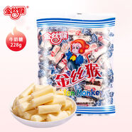 金絲猴奶糖228g牛奶糖正宗原味經(jīng)典零食兒童糖喜糖專用糖果 原味228g*1袋(約43顆/袋)