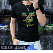 OLOMM歐洲站潮牌短袖T恤男個(gè)性重工刺繡棒球帽春夏新款修身打底衫男 黑色【絲光棉】 L