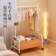妙馨思臥室晾衣架落地架衣服掛衣架宿舍衣帽架室內(nèi)簡易立式晾衣桿置物架
