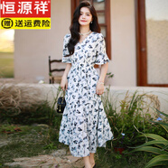 恒源祥高檔氣質(zhì)桑蠶絲連衣裙女士夏季2025新款碎花荷葉袖顯瘦修身長(cháng)裙 花色 S