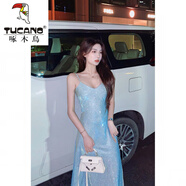 啄木鳥(niǎo)（TUCANO）流光吊帶連衣裙亮閃閃夜店v領(lǐng)性感女人魚(yú)姬氣質(zhì)收腰顯瘦中長(cháng)裙子 藍色【漸變色】 M