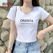 俞兆林正品2025夏季新款短款短袖t恤女正肩小個(gè)子修身顯瘦休閑百搭上衣 白色-V領(lǐng)【ORI黑】 XL 111-125斤