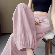 棉致美式速干冰絲薄款燈籠褲子女夏季2025新款運動(dòng)小個(gè)子九分休閑褲 755粉色【高品質(zhì)18.5】 XL 120-130斤