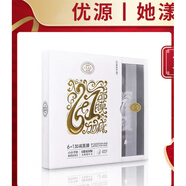 優(yōu)源6+1加減面膜 清潔亮膚保濕修護(hù)男女一盒7片補(bǔ)水蠶絲面膜貼F