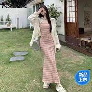FSAT彩虹條紋針織吊帶連衣裙女多巴胺穿搭春秋天修身包臀裙背心長裙子 長裙(單件) M 建議90-105斤