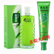 【大藥房直售】露蘭姬娜苦瓜祛痘膏學(xué)生青春痘去粉刺淡化痘印黑頭溫和無刺激痘克清男女 痘克清+安安粉刺露