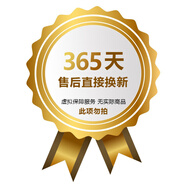 第一眼柏林之聲高音質(zhì)無線音響桌面藍牙音箱臺式電腦有線超重低音炮家用游戲筆記本插卡插U盤大功率戶外 【服務(wù)】1年換新 【5核發(fā)聲+8000mAh大電池】