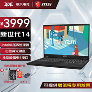 微星（MSI）新世代14丨15 寸輕薄便攜筆記本 商務辦公政府企業(yè)采購 白色背光鍵盤 學生辦公筆記本電腦 14''丨 i5-13420H 16G內(nèi)存/512GSSD官方標配