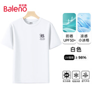 班尼路（Baleno）涼感透氣UPF50+短袖基礎(chǔ)款防曬上衣男夏季輕薄舒適日常青少年體恤