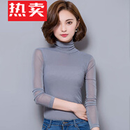 花花公子（PLAYBOY）2024春夏季新款高領(lǐng)網(wǎng)紗打底衫長(cháng)袖純色t恤女修身蕾絲上衣衫潮 灰色 高領(lǐng) 2XL 偏小