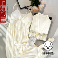上海故事吊帶睡裙女套裝夏季蕾絲花邊性感純欲帶胸墊粉色睡袍釘珠重工禮盒 霧米 L 推薦體重100-120斤