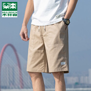 木林森（MULINSEN）短褲男夏季薄款戶外跑步健身休閑運動褲男寬松耐磨透氣速干五分褲 杏色 2XL