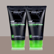 仙維娜男士竹炭控油潔面乳深層潔凈保濕去角質(zhì)細致毛孔潤澤去油型洗面奶 竹炭?jì)艋疵婺?25g*2瓶