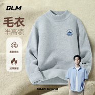 GLM敖瑞鵬代言半高領(lǐng)毛衣男加厚保暖休閑針織衫純色內(nèi)搭毛線(xiàn)衣男 【常規(guī)款】灰#藍(lán)山圓X 3XL