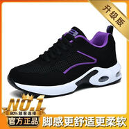 X YOUNG特步步同款春秋氣墊女鞋皮面防水運(yùn)動(dòng)鞋軟底防滑休閑旅游鞋百搭黑 D38-休閑女鞋-黑紫色【升級(jí)版】 38