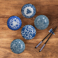美濃燒（Mino Yaki） 美濃燒日式餐具小碟盤家用調(diào)味碟醬油醋碟 5個一套（禮盒裝）