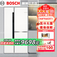 博世KAF96A20TI冰箱569升大容量對(duì)開三門混合冷動(dòng)力零度維他保鮮 KAF96A20TI